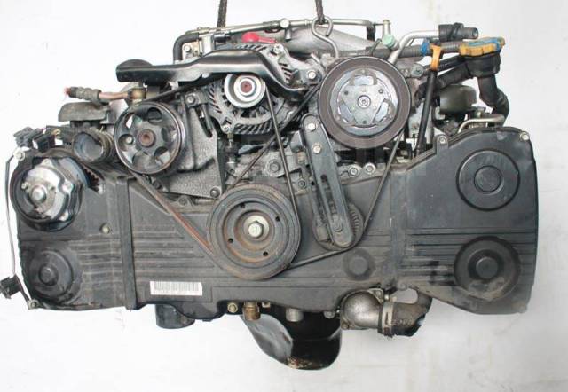 Subaru EL154 motor